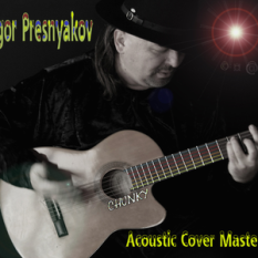 Acoustic Cover Master