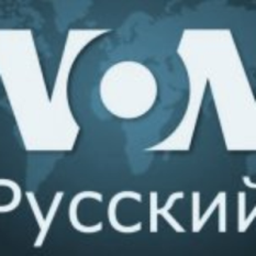 VOA-RUSSIAN