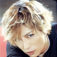 Gackt - The Seventh Night