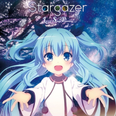 Stargazer