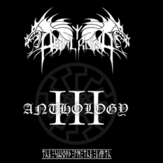 Anthology III - The Sword in the Earth