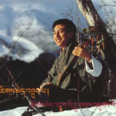 Jigme Drukpa