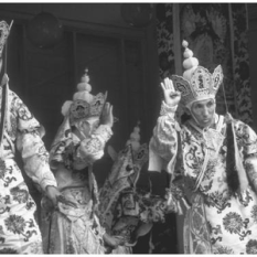 tibetan buddhist rites from the monasteries of Bhutan