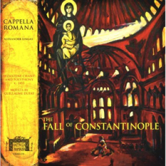 The Fall of Constantinople