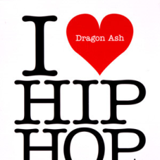 I Love Hip Hop