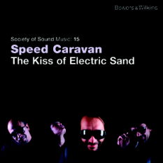 The Kiss Of Electric Sand