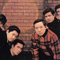 Takeshi Terauchi And The Bunnys