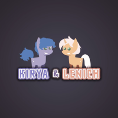 Lenich & Kirya