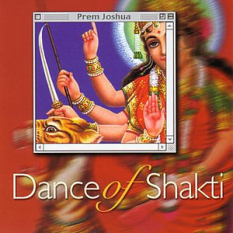 Dance of Shakti