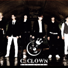 씨클라운(C-CLOWN)