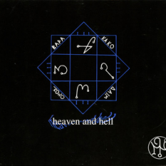 heaven and hell