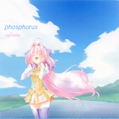 phosphorus