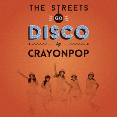 The Streets Go Disco