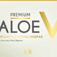 Premium Aloe V