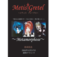 Metamorphose