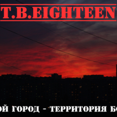 T.B. Eighteen