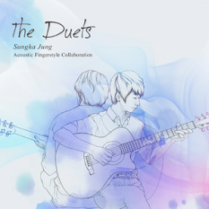 The Duets