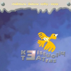 Rinktinės Dainos 1989-1999