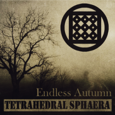 Tetrahedral Sphaera