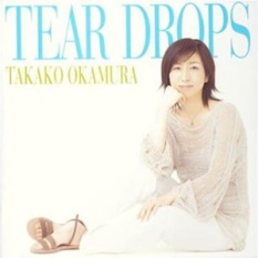 Tear Drops