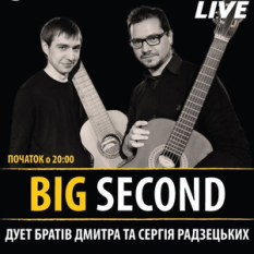 Big Second
