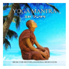 Yoga Mantra