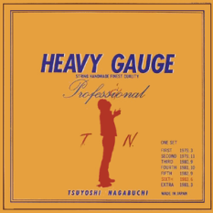 Heavy Gauge
