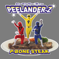 P-Bone Steak