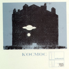 Kosmos