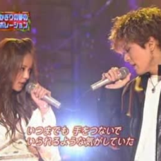 Gackt & Amuro Namie