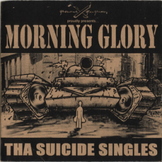 The Suicide Singles