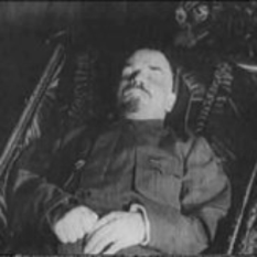 Чучело Ленина