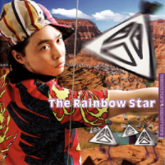 The Rainbow Star