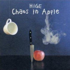 Chaos in Apple
