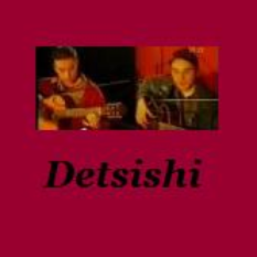 Detsishi Ensemble