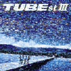 TUBEst III