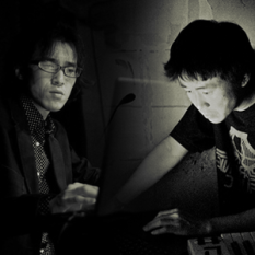 Chihei Hatakeyama + Hakobune