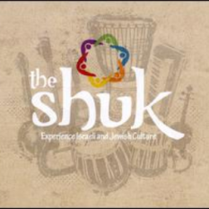 The Shuk