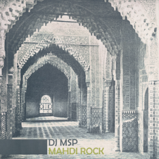 Mahdi Rock