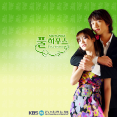 한국드라마 사운드트랙 (Korean TV Series Soundtrack)
