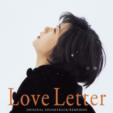 LOVE LETTER