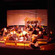 Gamelan Pacifica