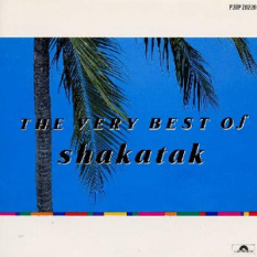 The Very Best Of Shakatak