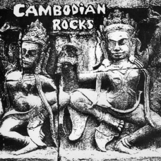 Cambodian Rocks