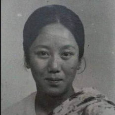 Aruna Lama