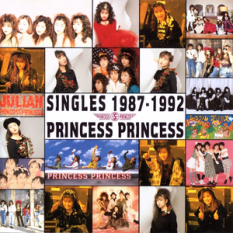 Singles 1987-1992