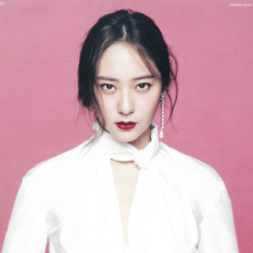 Krystal Jung