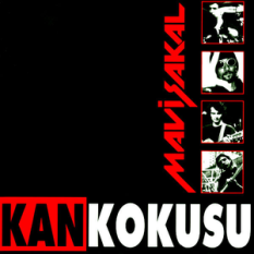 Kan Kokusu