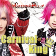Carnival King