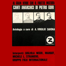 Gigliola Negri, Margot, Michele L. Straniero & Gruppo Folk Internazionale